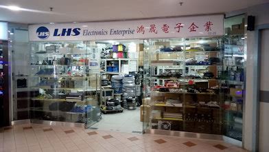 lhs electronics enterprise